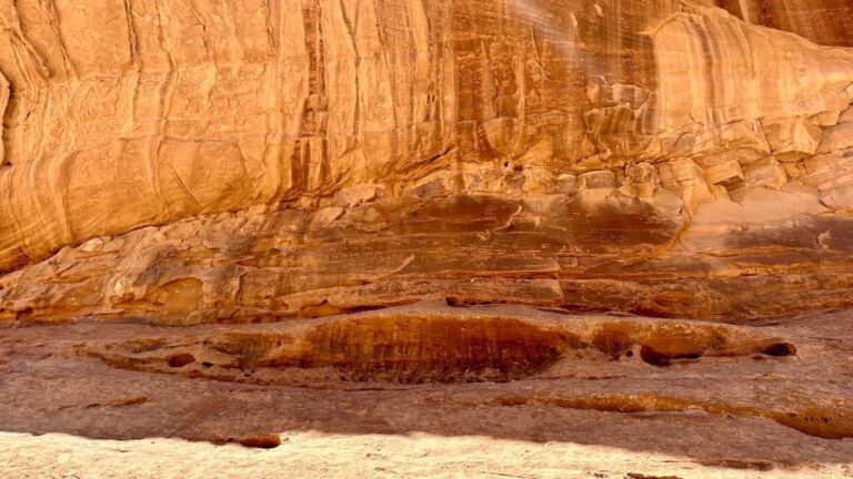 Wadirum Giant Rock Bridge Tour – the Other Site