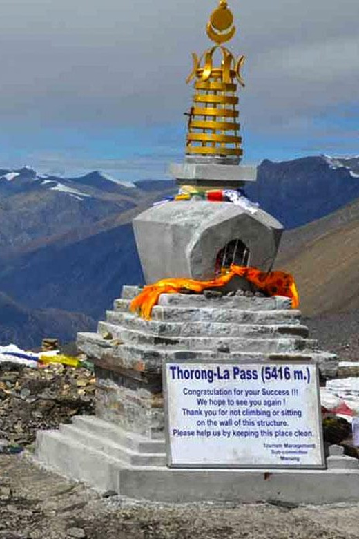 Annapurna Circuit Trek -14 Days - Detailed Itinerary