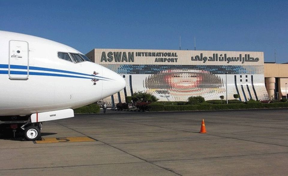 Aswan: Private Airport Arrival/Departure One Way Transfer - How to Book