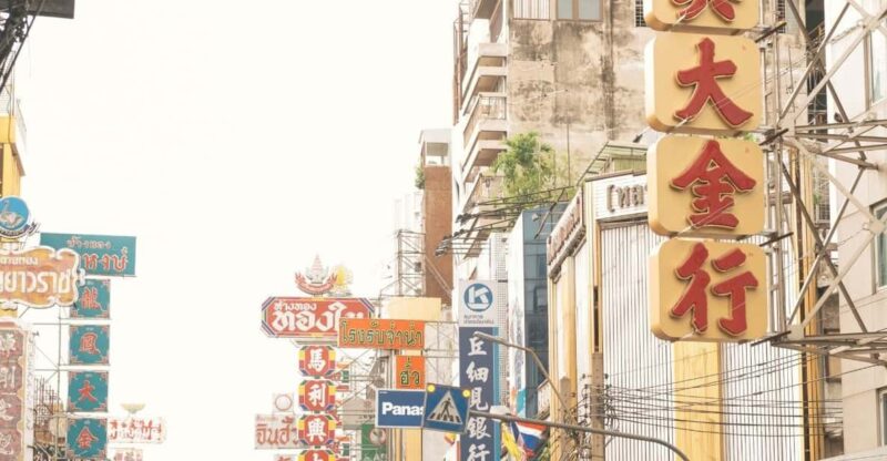 Bangkok: Talad Noi, China Town, Ong Ang Canal, Flower Market - Itinerary and Key Locations