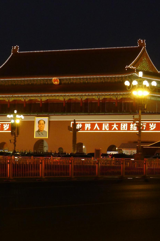 Beijing: Tiananmen Square Ticket Fast and Smooth - Registration Process