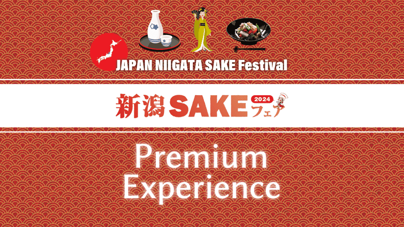 【With LED Lantern】Niigata Sake Fair in Sado Island - Ticket Pricing and Inclusions