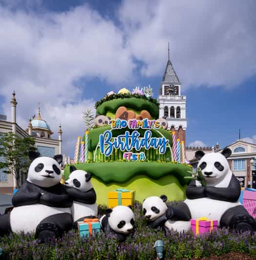 Everland Transfer & Admission Ticket With Meal Coupon - Exclusive Features and Benefits