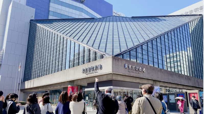 Explore Tokyo Metropolitan Theatre Tour (English,Chinese) - Experience Highlights