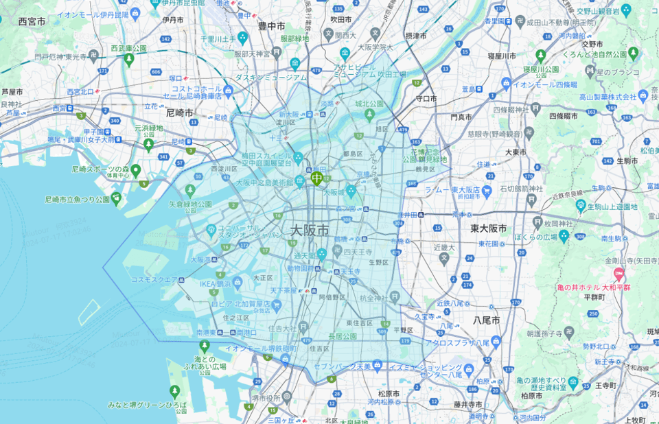 From Osaka: Private Customized Day Tour to Kyoto - Booking and Cancellation Policy