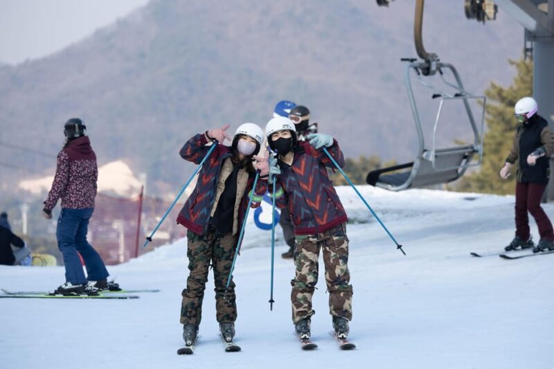 From Seoul: Jisan Ski Resort Serving Breakfast (No Shopping) - Ski Lesson and Activities