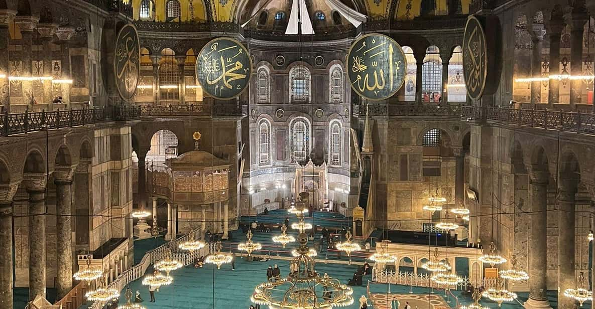 Hagia Sophia Entry Ticket : Fast Track : Skip the Line - Reservation and Cancellation Policy