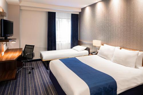 Holiday Inn Express Amsterdam - South, an IHG Hotel - Ideal Location