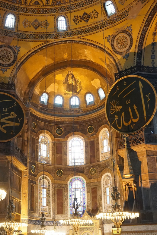 Istanbul: Private Guided Tour - Key Features of the Tour