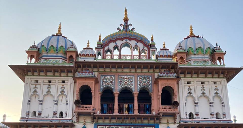 Janakpur: Historic City of Nepal - Cultural Heritage