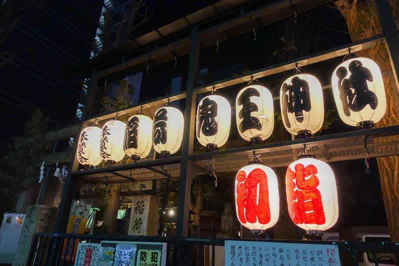 Japanese Food and Culture Tour in Shinjuku - Cultural Experiences