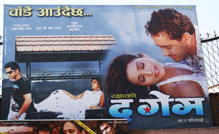 Kathmandu: 4-Hour Nepali Movie Tour With Movie Ticket - Pricing Details