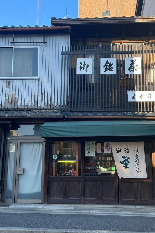 Kyoto Experience:The Living Town of Masugata Shopping Street - Visitor Information and Support