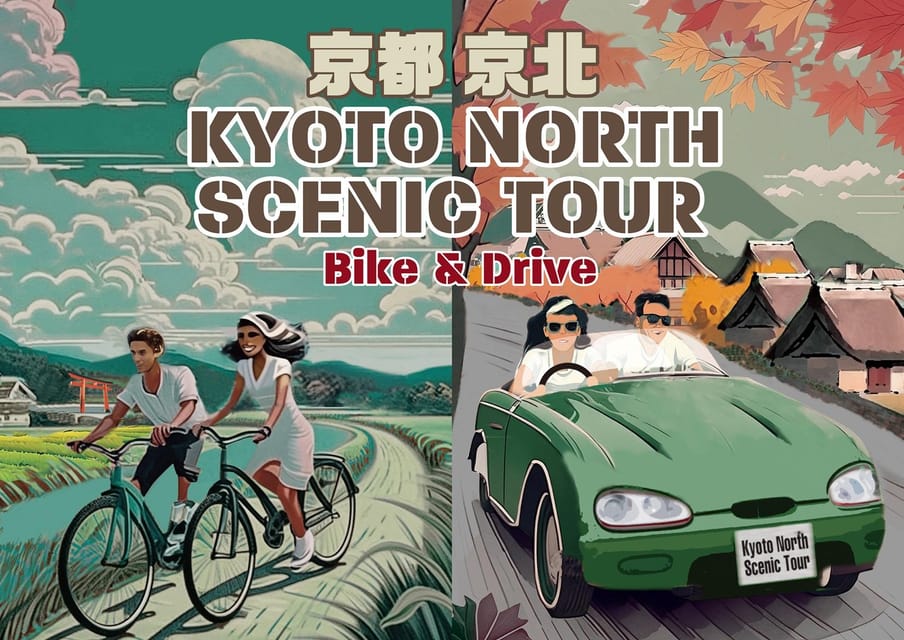 Kyoto (Keihoku) : Japanese Scenic Countryside Bike Tour - Transportation Details