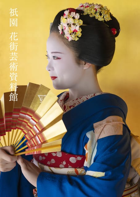 Kyoto: Kyomai Dance by Maiko / Geiko & Visits of Gion Museum - Gion Kagai Art Museum