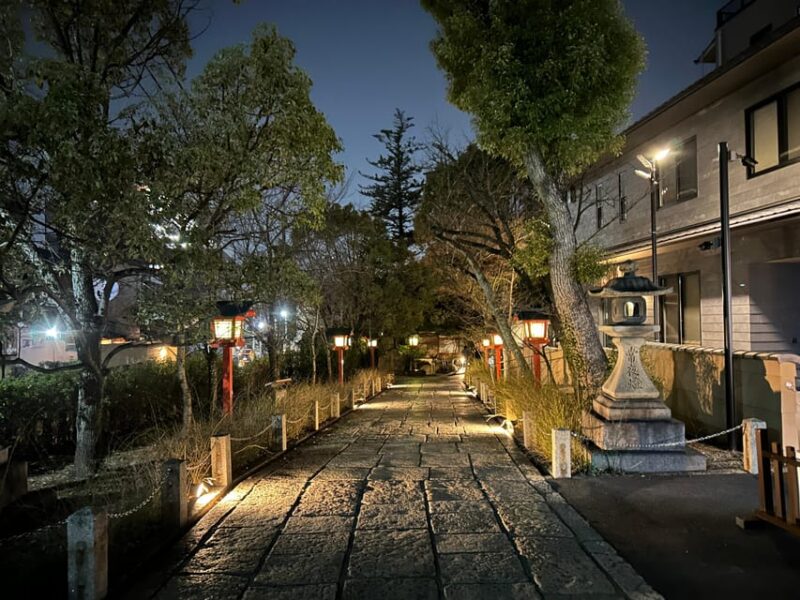 Kyoto Private Tour From Osaka/Kobe Port With Japanese Guide - Key Itinerary Highlights