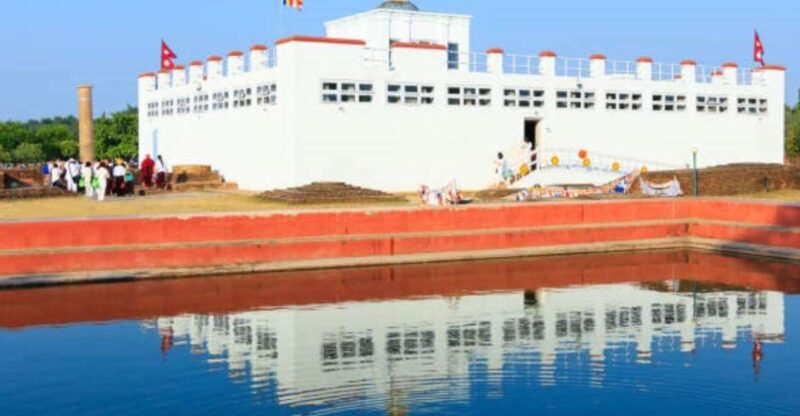 Lumbini Pilgrimage Tour - Itinerary Details