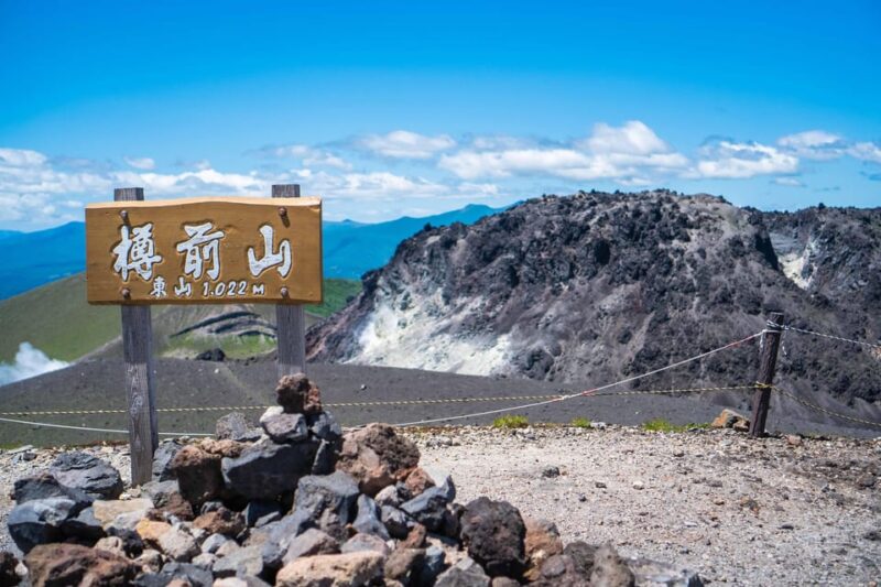 Mt. Tarumae: Hike Around an Active Volcanos Lava Dome! - Activity Details and Features