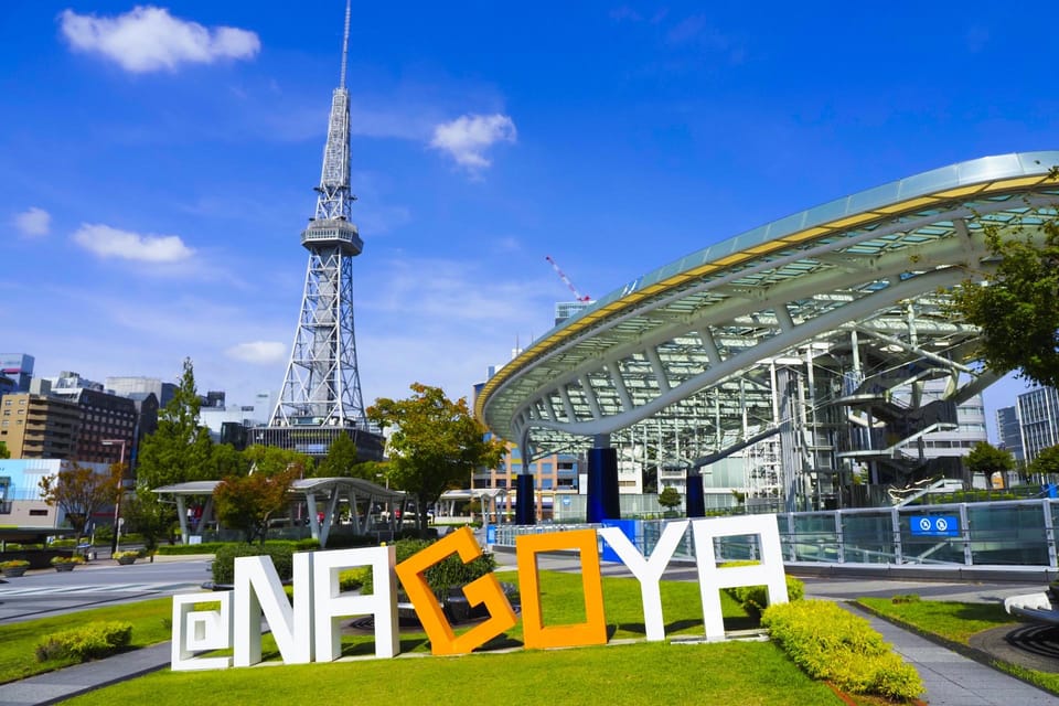 Nagoya: English-Guided Jogging Tour of the City (1 Hour) - Itinerary and Route