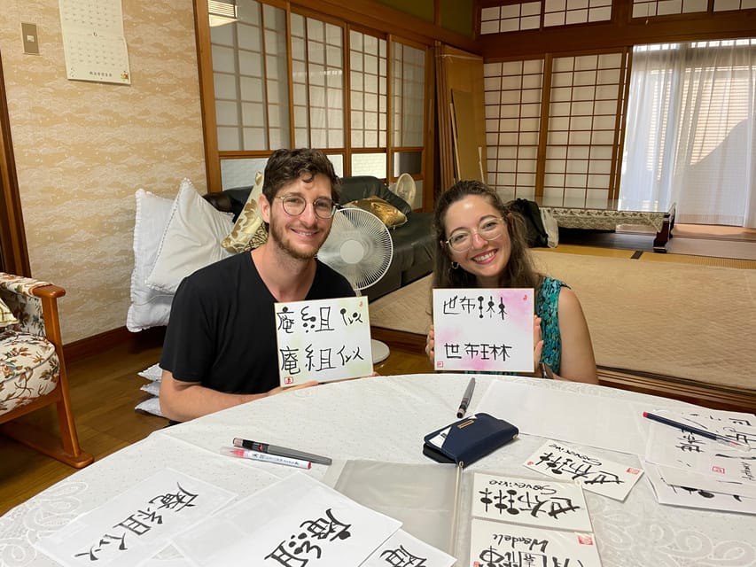 Nara: Onore-Sho Calligraphy Experience - Workshop Highlights