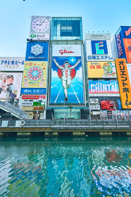 Osaka: Dotonbori/Namba Must-See Spots Guided Tour 90 Min. - Experience Highlights