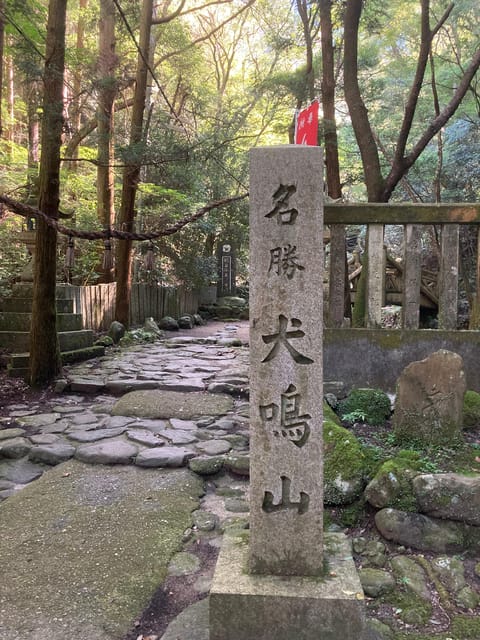 Osaka Izumisano :Waterfall Training/Mt. Inunaki Trekking - Unique Training Activities