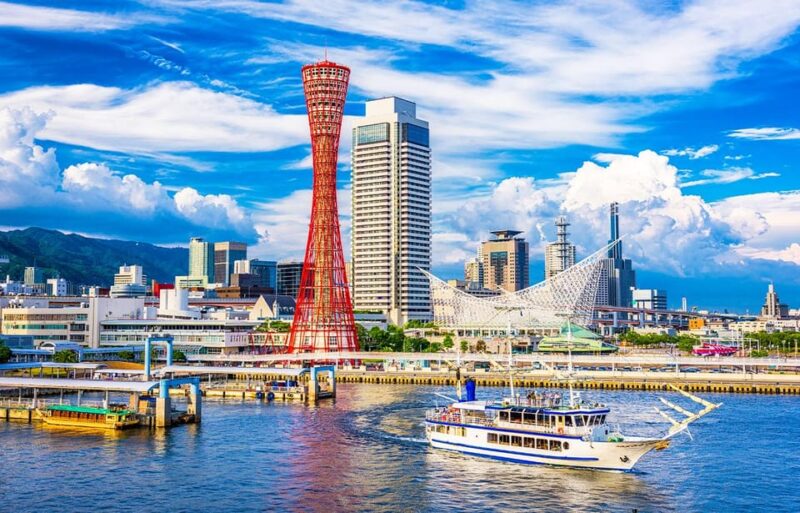 Osaka: Kobe Port, Mt. Rokko Night View, Arima Onsen Day Tour - Included Services