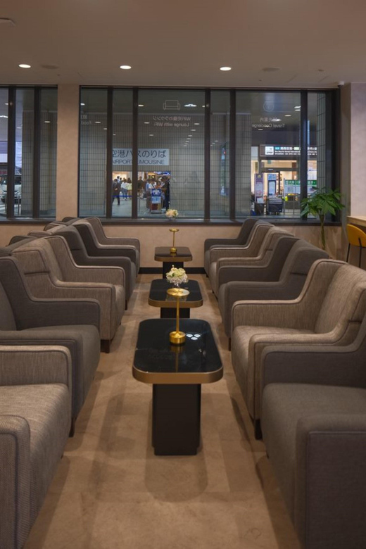 Osaka Umeda City Terminal: Premium Lounge Entry - Booking Details