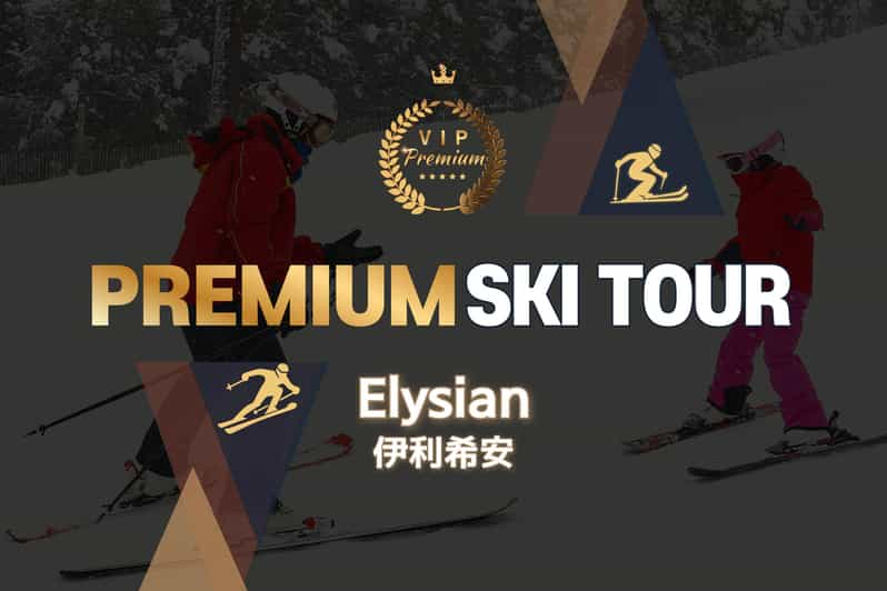 Premium Elysian Ski Tour Full Package(Goggles+Helmet+Gloves) - Itinerary and Transportation