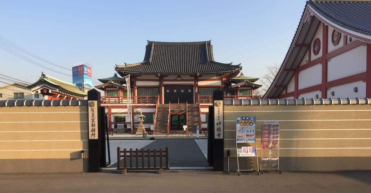 Sakai: Tour to the Port and to Mausoleum of Emperor Nintoku - Tour Inclusions