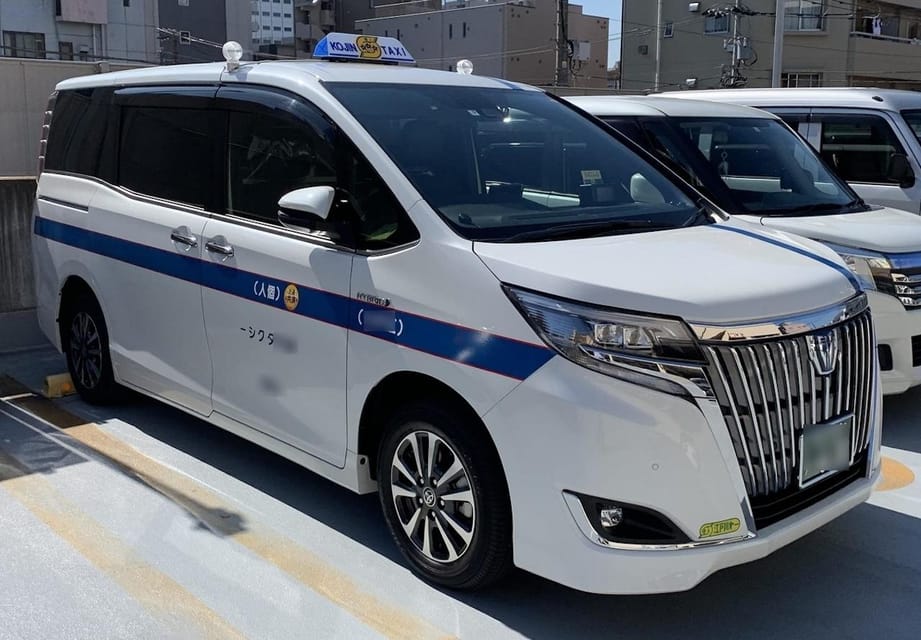 Shuttle Van TRF, Morning Rate, Tokyo⇒Haneda, Narita, TDR - Pricing Information