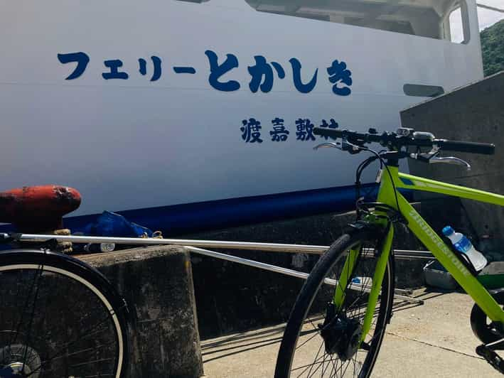 Tokashiki Island : Guided Cycling Tour 3h - Experience Highlights