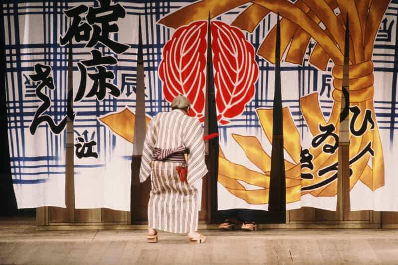 Tokyo: KABUKI Presented by National Theatre in Hatsudai - Experience Highlights