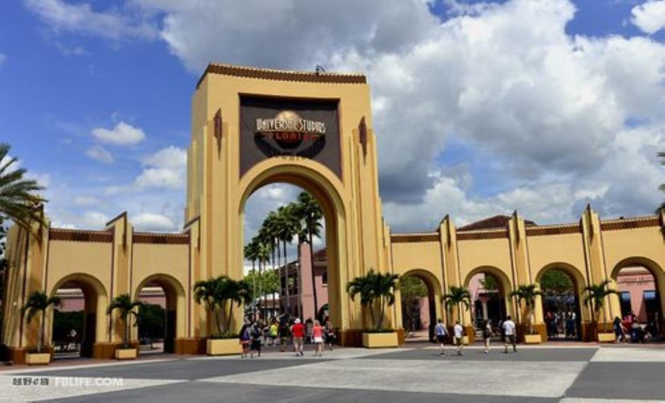 Transfer From Osaka to Universal Studios - Travel Duration