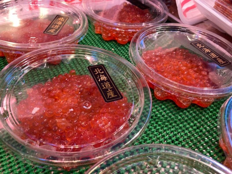 Tsukiji Fish Market Culture Walking and Food Tour - Cultural Experience