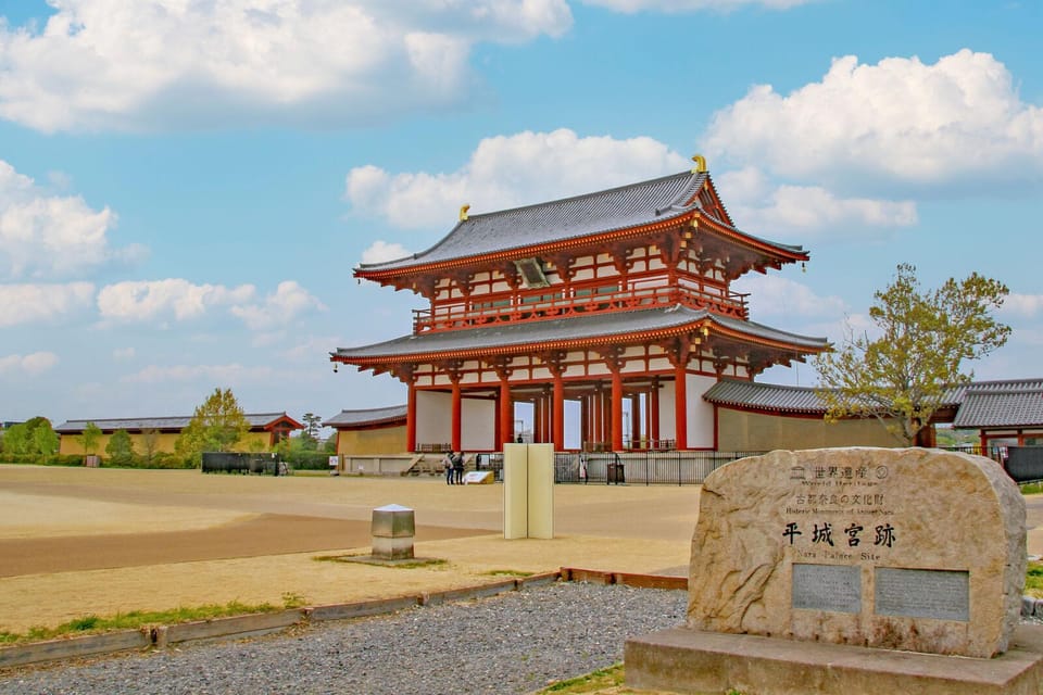 1-Day Walking Tour in Nara: Palace, Deer and Inkstick - Nara Palace Site