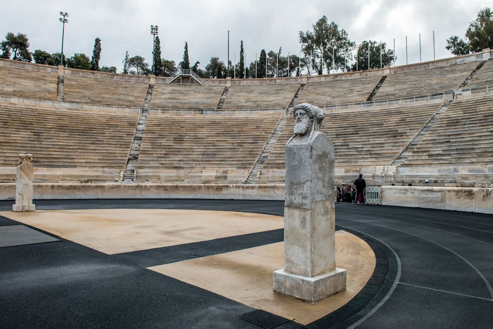 Athens: Olympic Games Workout Session - Inclusions and Exclusions