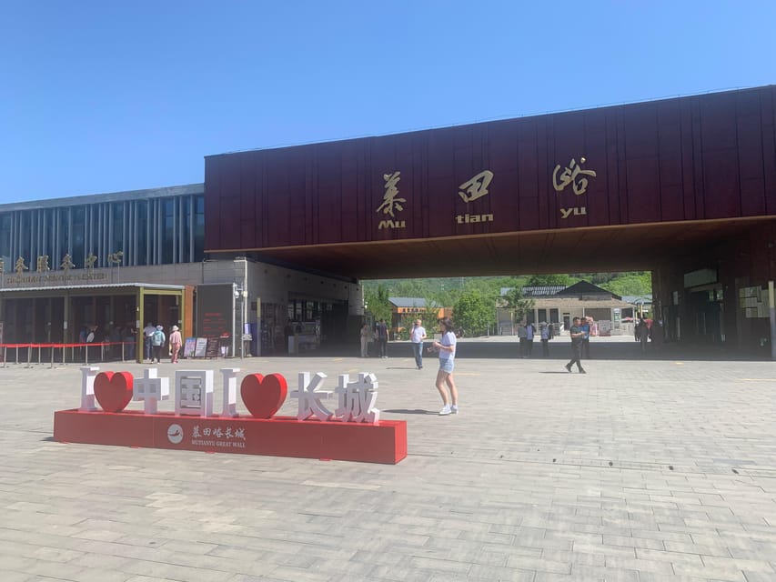 Beijing Airport Transit, Tour Chartered Car - Tour Experience