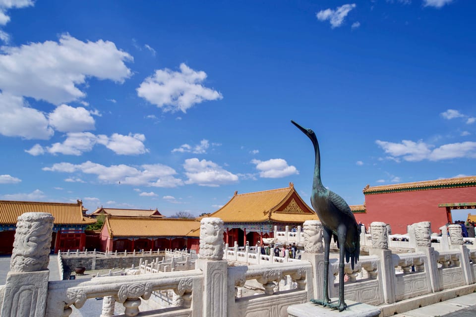 Beijing Forbidden City Tickets Booking Service - Forbidden City Overview