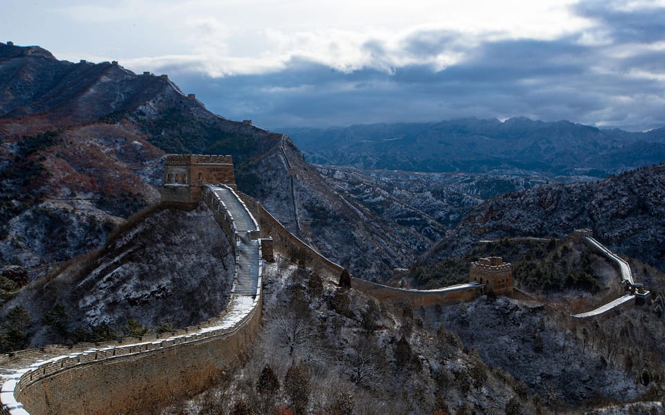 Beijing Juyongguan Great Wall Ticket Booking - Historical Significance