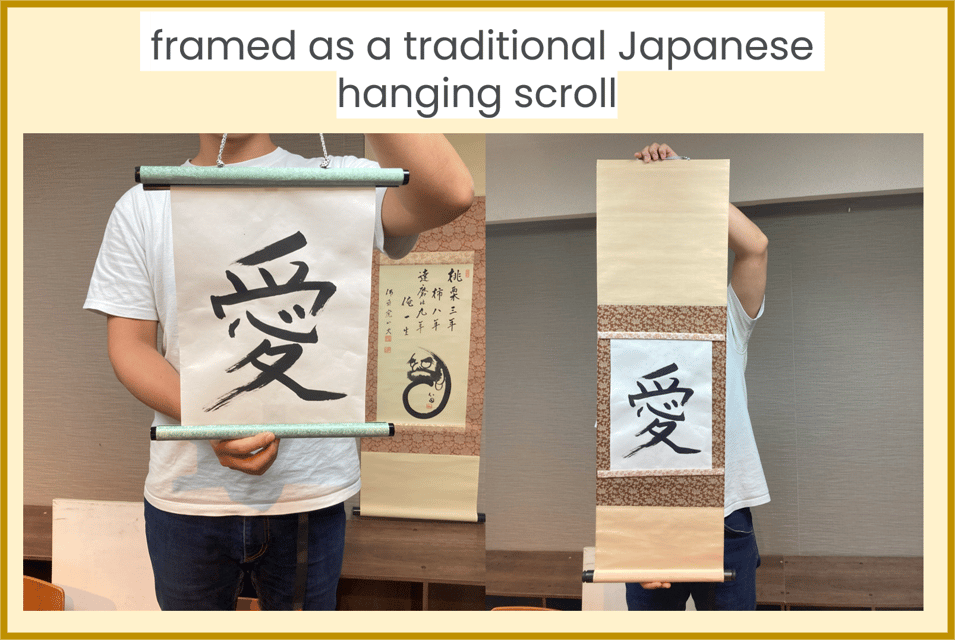 Calligraphy and Kakejiku(Hanging Scroll) Making in TOKYO - Recap