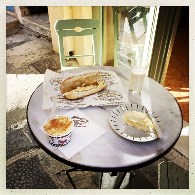 Corfu: Gastronomy Walking Tour - Inclusions