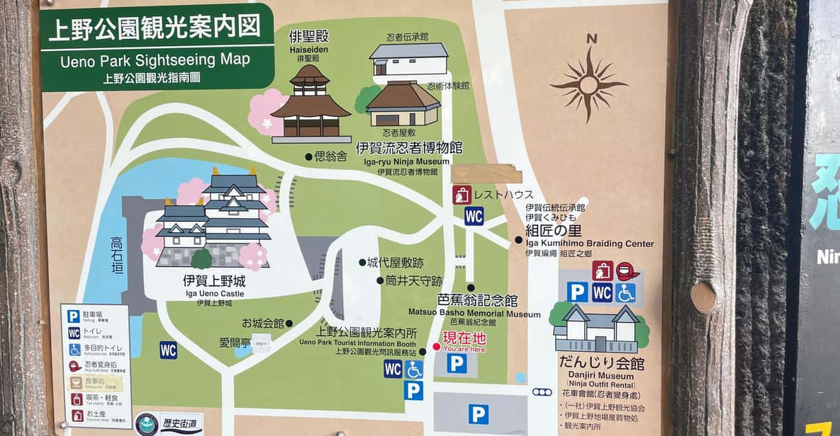 Discover the Ninja Secrets of Iga City (Private) From NARA - Visiting the Ninja Museum