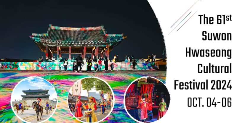 From Seoul: The 61st Suwon Hwaseong Cultural Festival Tour - Starting and Drop-off Locations