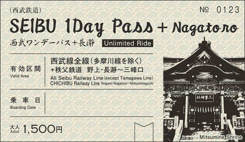 From Tokyo: Seibu Railway 1 Day Pass and Nagatoro - Attractions in Kawagoe