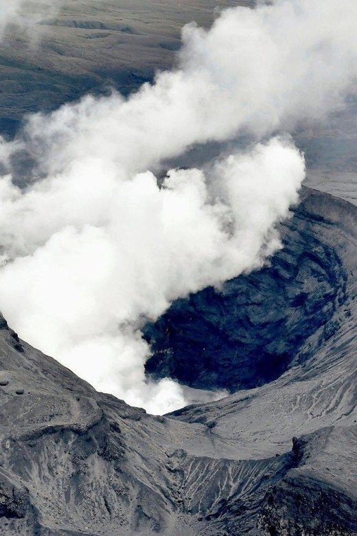 Fukuoka: Mt. Aso Volcano & Kurokawa Onsen Scenic Day Tour - Frequently Asked Questions