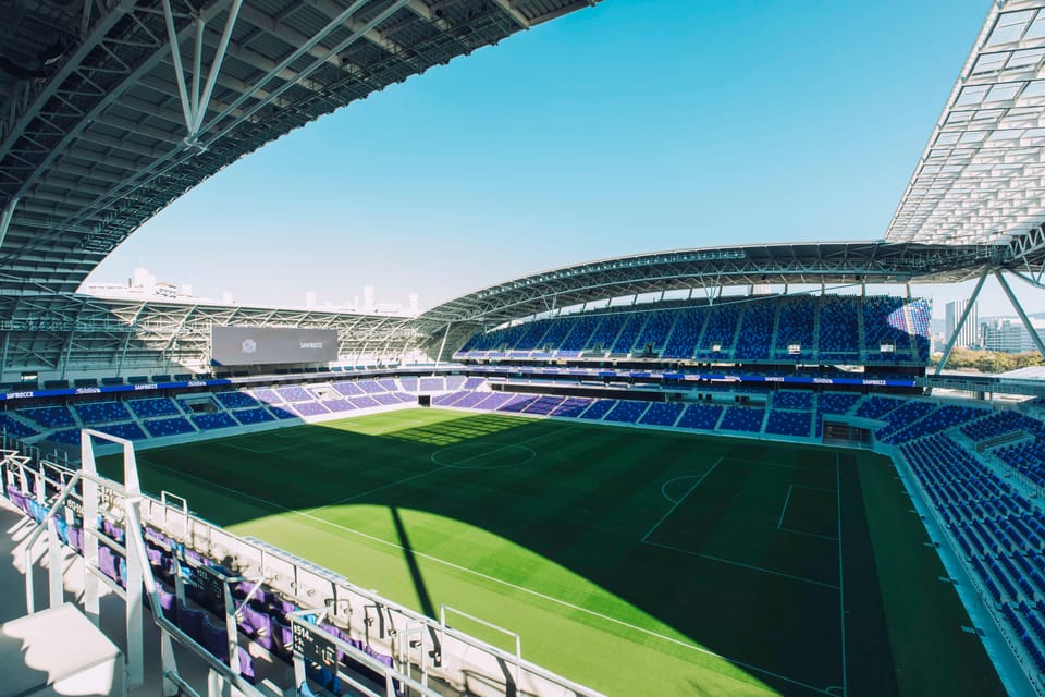 Hiroshima: Sanfrecce Hiroshima Football Game - Stadium Amenities