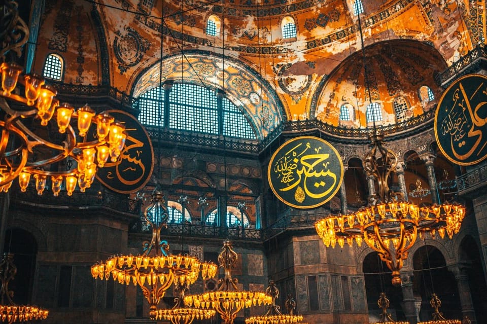 Istanbul: Hagia Sophia Skip the Ticket Line and Audio Guide - Entry Process Explained