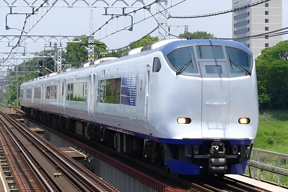 Kansai-Airport Express HARUKA One-way Ticket - Frequently Asked Questions