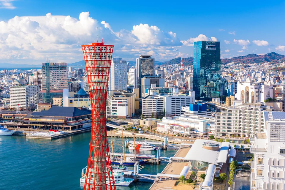 Kobe Coastal Charm: Harborland & Scenic Views Walk - Experience Details